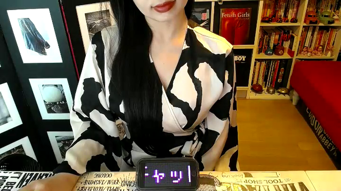 AyuMio8o