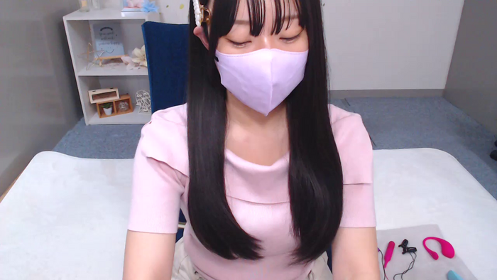 AIRIchoco