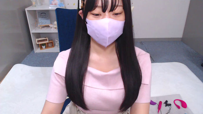 AIRIchoco