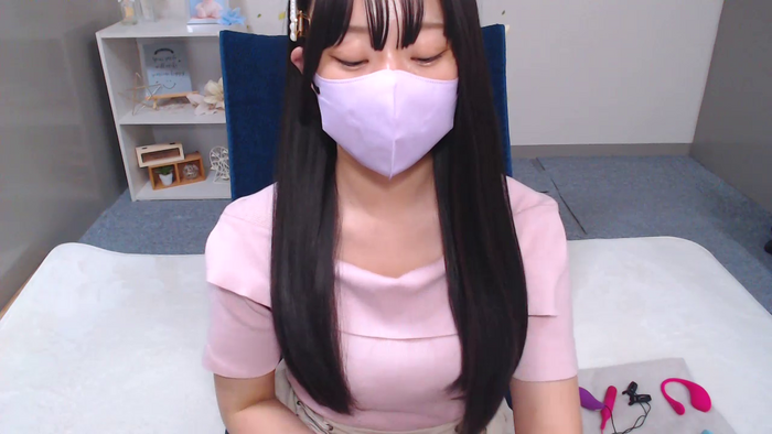 AIRIchoco