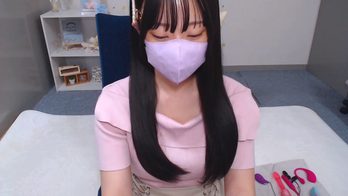 AIRIchoco