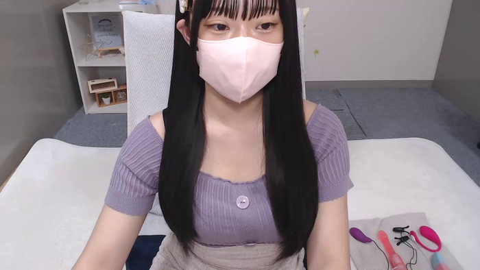 AIRIchoco