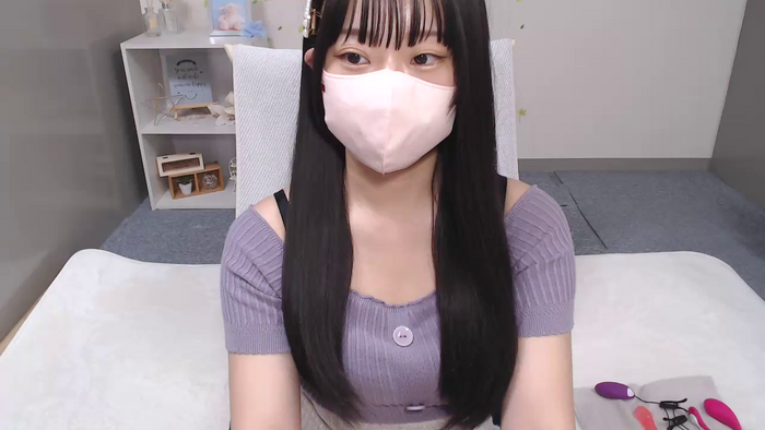 AIRIchoco