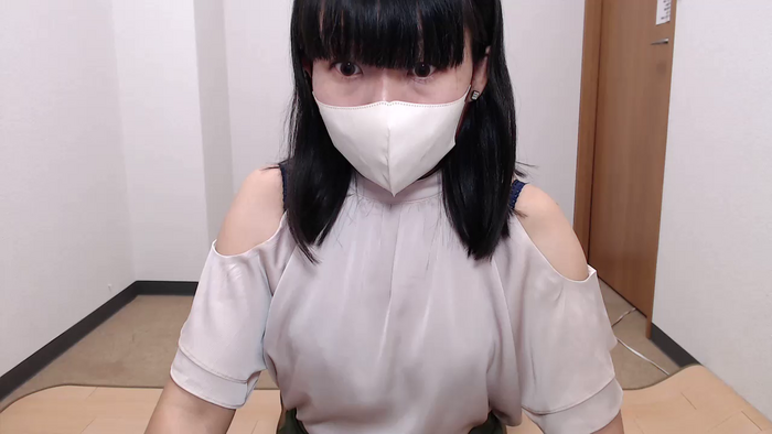 IZUMIsn