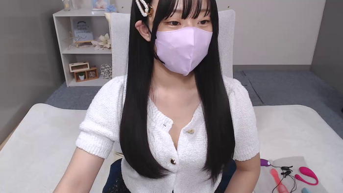 AIRIchoco