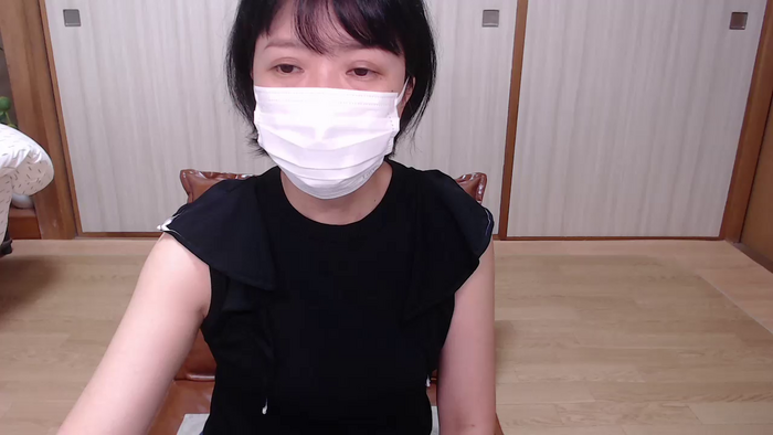 KANAEngi