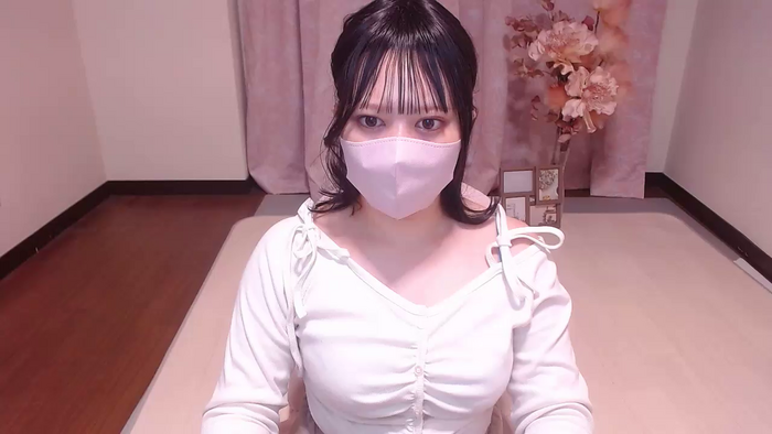 ExxRI