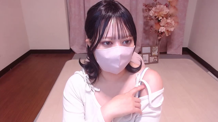ExxRI