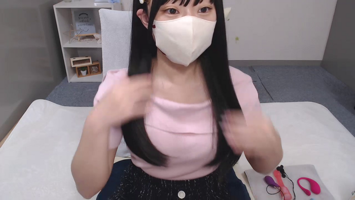 AIRIchoco