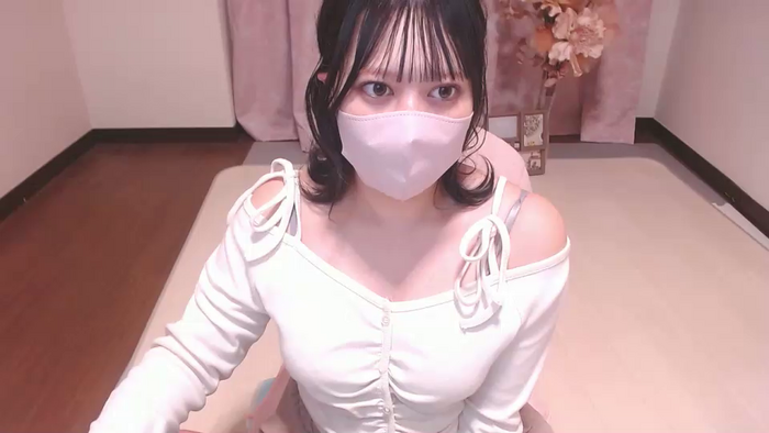 ExxRI