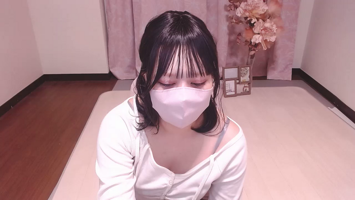 ExxRI