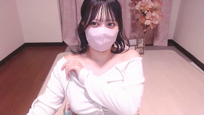 ExxRI