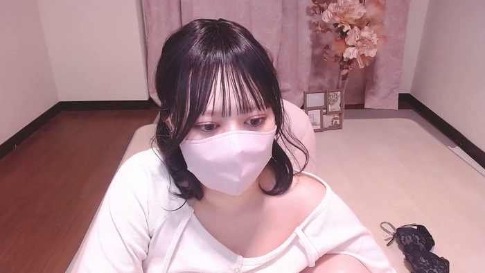 ExxRI
