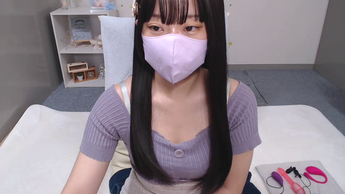 AIRIchoco