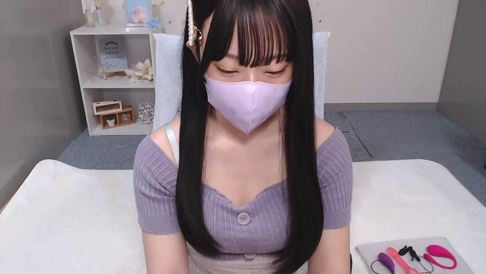 AIRIchoco