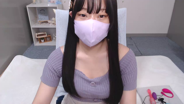 AIRIchoco