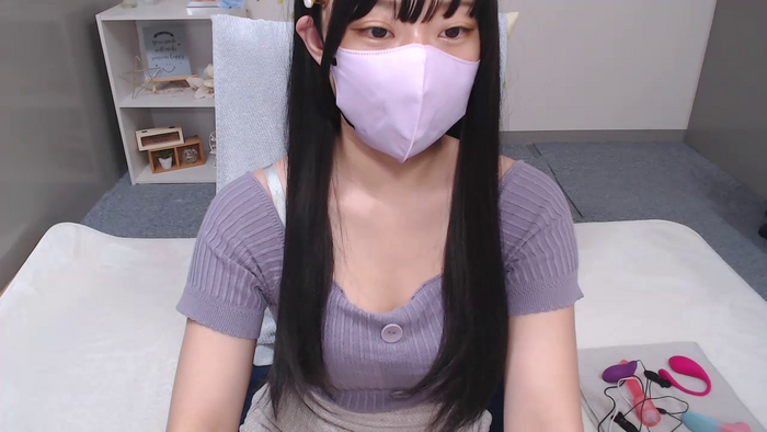 AIRIchoco