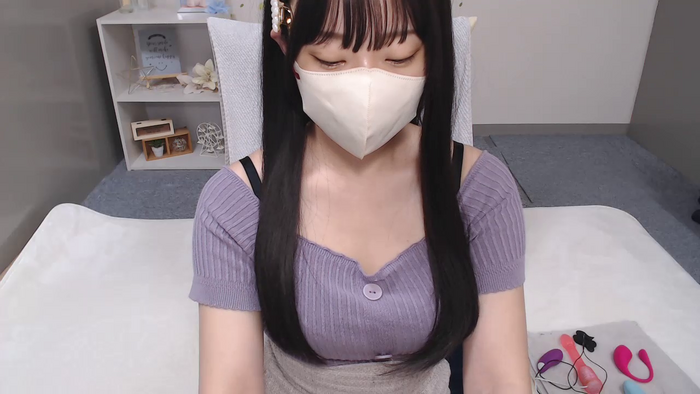 AIRIchoco
