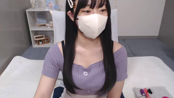 AIRIchoco