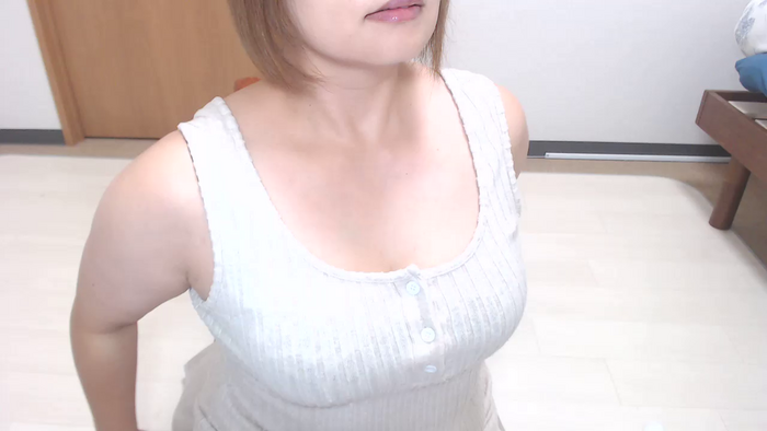 EMAsun