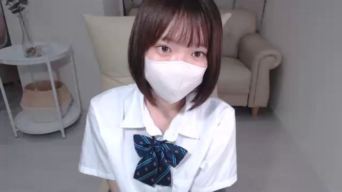 NERUne15