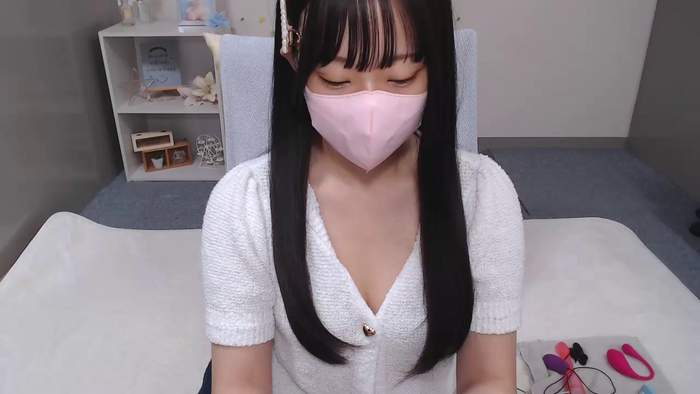 AIRIchoco