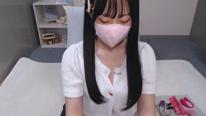 AIRIchoco