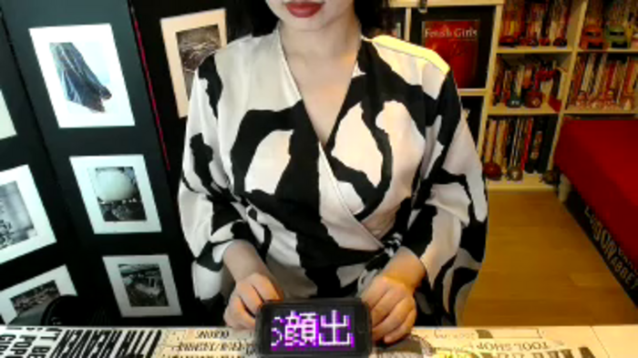 AyuMio8o