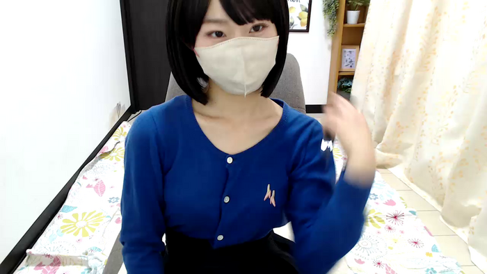 NANAoos