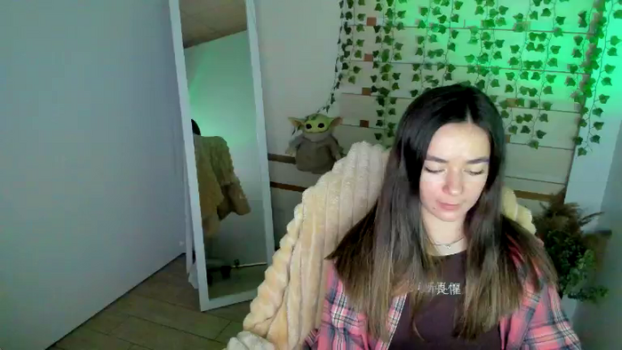 OnlyAllana