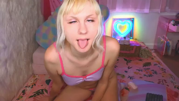 SweetLaumina