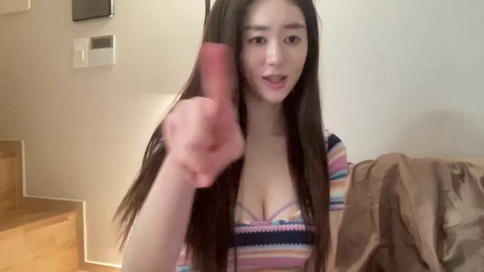Skinny_Asian_Amanda