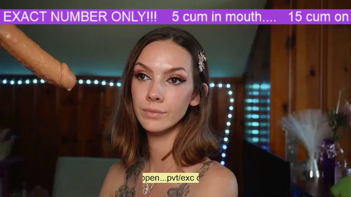DestineV