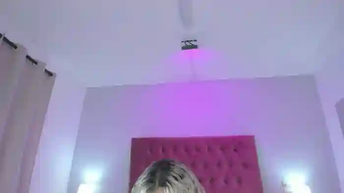 2025/08/13/streamate-meganchase-00-45-42