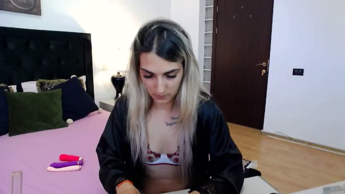 ROMINNAH