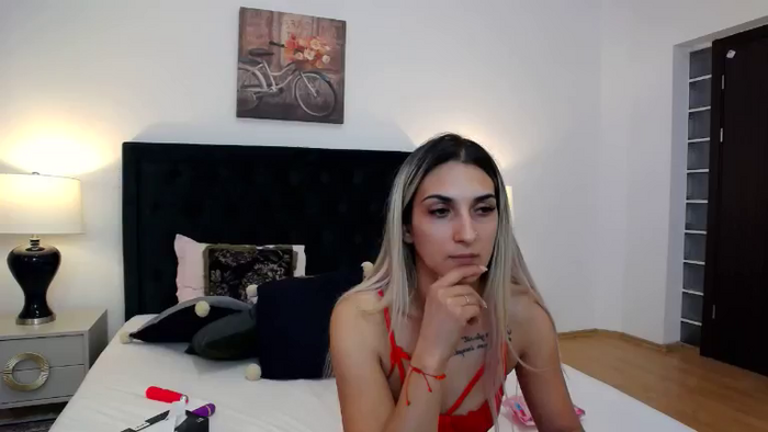 ROMINNAH