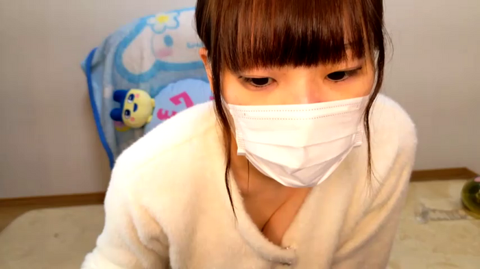 --chan--hii