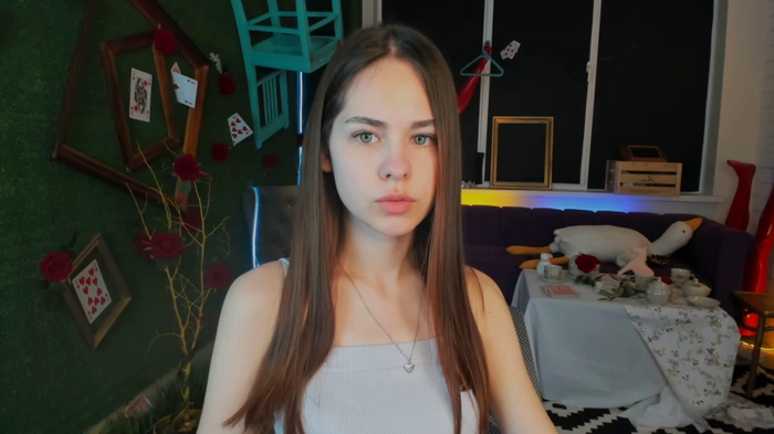 UliaNeer
