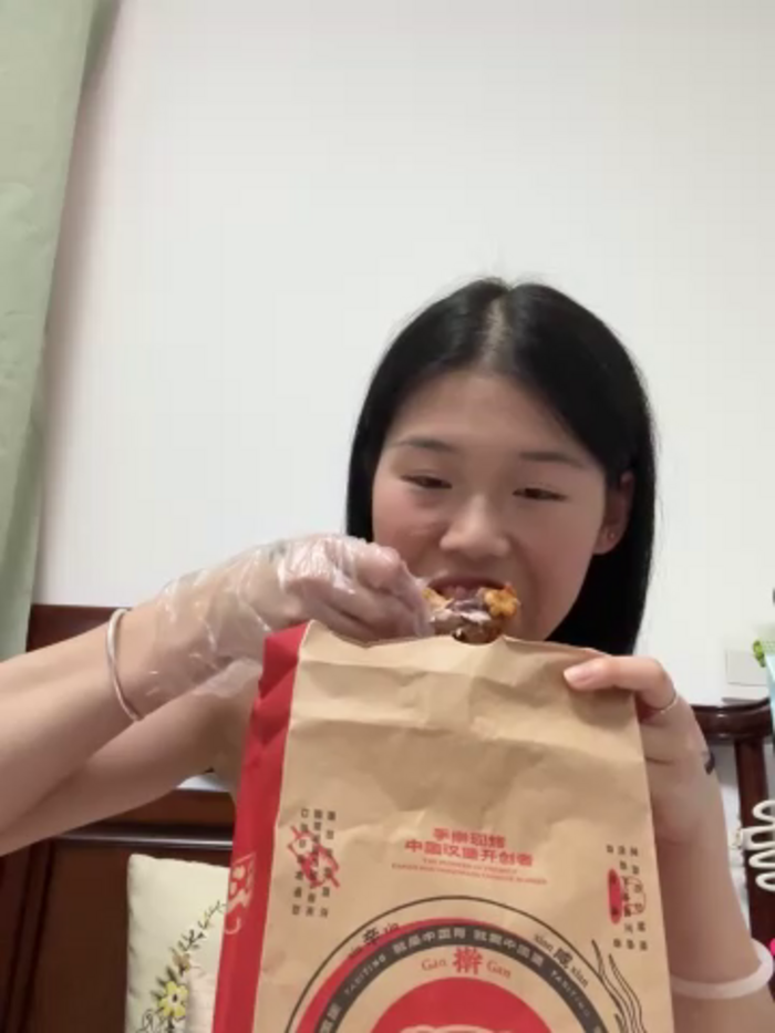 yingying320
