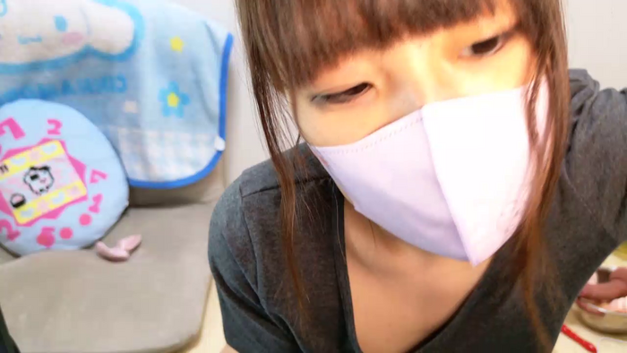 --chan--hii