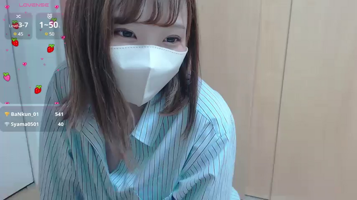 YUA_rain