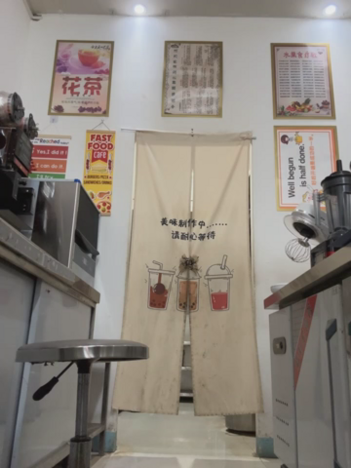 andii-1