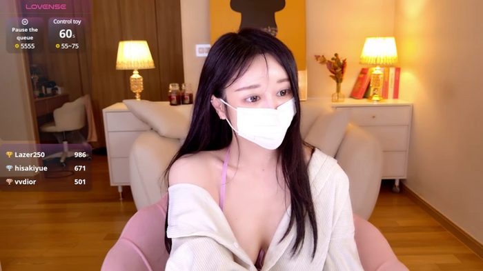 hotseah