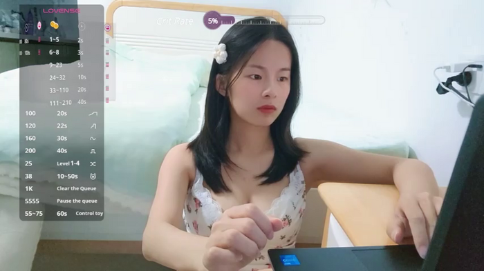 xiao-qinju