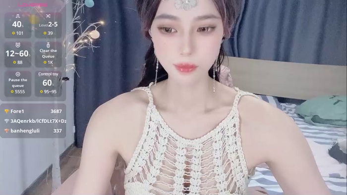 yinyinzi5