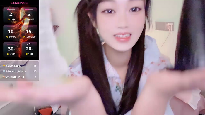 yueyue2003