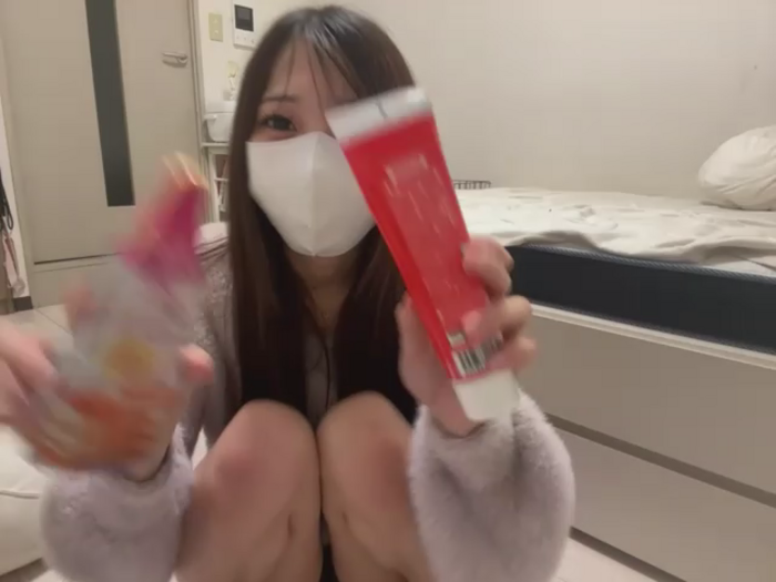 yunayuna_1231