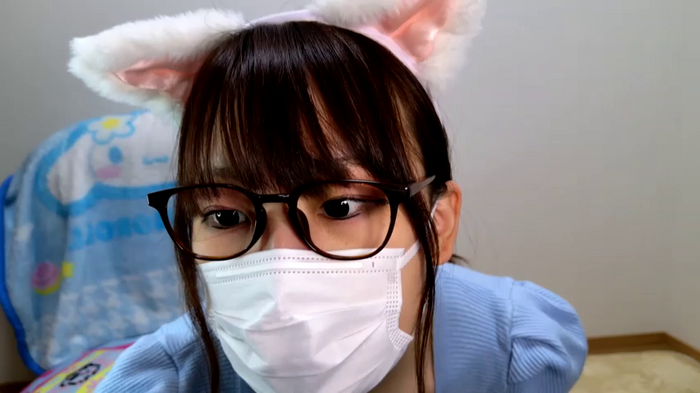 --chan--hii