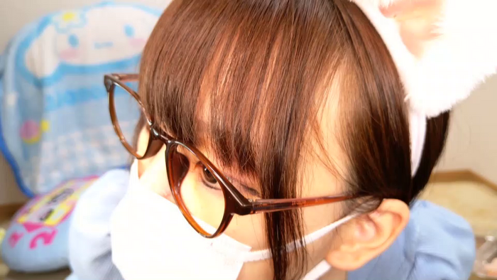 --chan--hii