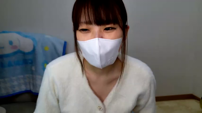 --chan--hii